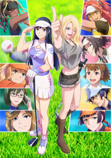 BIRDIE WING -Golf Girls' Story- Season 2 (버디 윙 -골프 걸즈 스토리- 시즌 2) 포스터