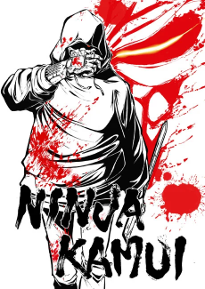Ninja Kamui (닌자 카무이) 포스터