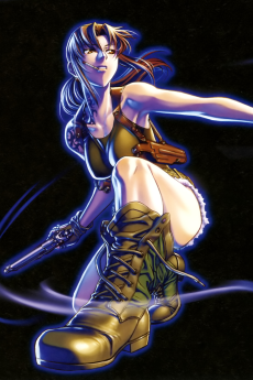 BLACK LAGOON The Second Barrage (블랙 라군 더 세컨드 배러지) 포스터
