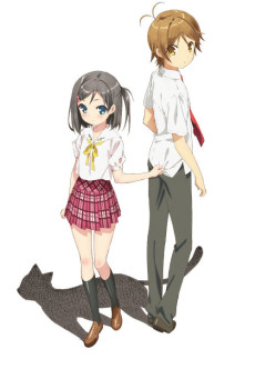 変態王子と笑わない猫。 (변태 왕자와 웃지 않는 고양이) 포스터