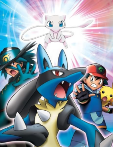 ポケットモンスターアドバンスジェネレーション ミュウと波導の勇者　ルカリオ (포켓몬스터 어드밴스 제너레이션 뮤와 파동의 용자 루카리오) 포스터
