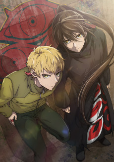 神之塔 -Tower of God- 第2期 (신의 탑 2) 포스터