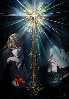 DEATH NOTE (데스노트) 포스터