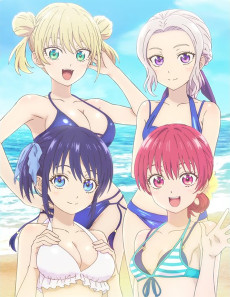 カノジョも彼女 Season 2 (그녀, 그리고 그녀 시즌 2) 포스터