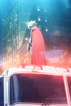 Fate/strange Fake -Whispers of Dawn- (페이트/스트레인지 페이크 -새벽의 속삭임-) 포스터