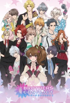 BROTHERS CONFLICT (브라더스 컨플릭트) 포스터