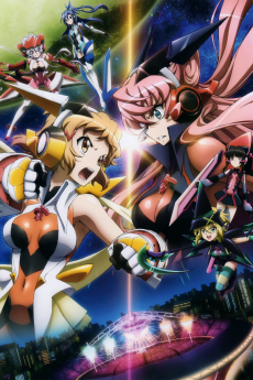 戦姫絶唱シンフォギアG (전희절창 심포기어G) 포스터