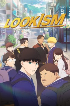 외모지상주의 포스터