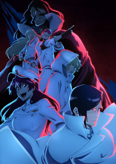 BLEACH 千年血戦篇-訣別譚- (블리치 천년혈전편 -결별담-) 포스터