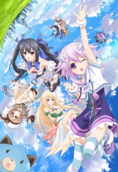 超次元ゲイム ネプテューヌ THE ANIMATION (초차원 게임 넵튠 : The Animation) 포스터