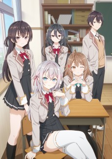 時々ボソッとロシア語でデレる隣のアーリャさん (가끔 러시아어로 츤데레하는 옆집 아리야) 포스터