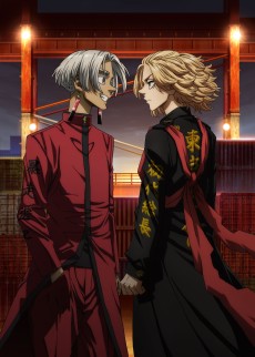 東京リベンジャーズ 天竺編 (도쿄 리벤저스 텐지쿠편) 포스터