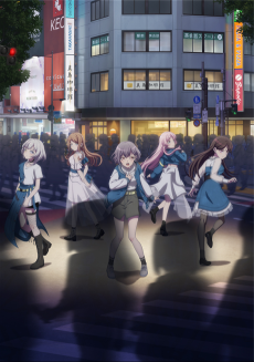 BanG Dream! It's MyGO!!!!! (뱅드림! 잇츠 마이고!!!!!) 포스터