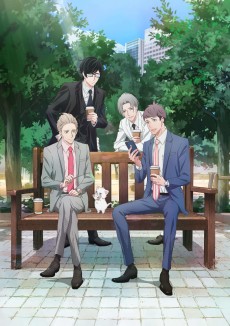 新しい上司はど天然 (새로운 상사는 천연덕스러워) 포스터