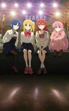 ぼっち・ざ・ろっく！Re: (고토쿠 혼자만의 락밴드! Re:) 포스터