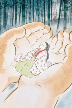 かぐや姫の物語 (카구야 공주 이야기) 포스터