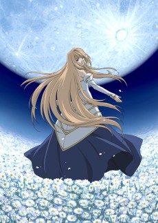 真月譚 月姫 (진월담 월희) 포스터