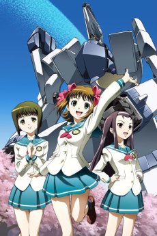 アイドルマスター ゼノグラシア (아이돌마스터 제노글래시아) 포스터