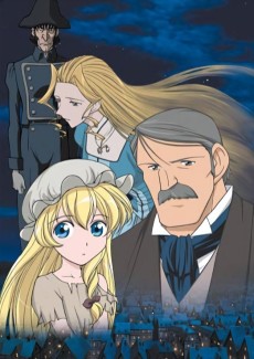 レ・ミゼラブル 少女コゼット (레미제라블 소녀 코제트) 포스터