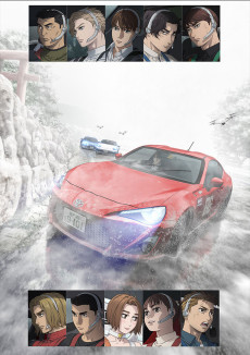 MFゴースト 2nd Season (MF 고스트 2nd Season) 포스터