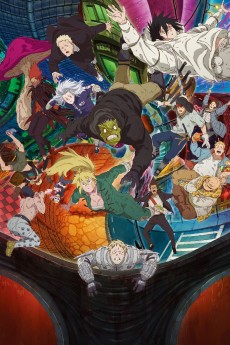 ドロヘドロ Season 2 (드로헤드로 시즌 2) 포스터