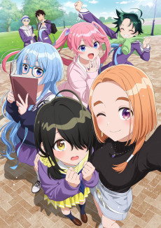 紫雲寺家の子供たち (시운지 가의 아이들) 포스터