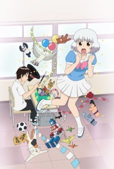 となりの関くん (옆자리의 세키 군) 포스터