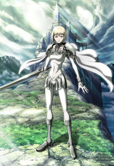 CLAYMORE (클레이모어) 포스터