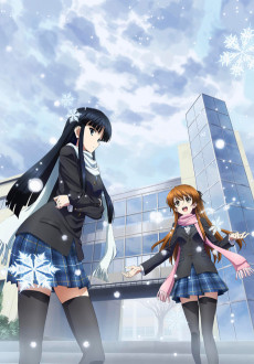 WHITE ALBUM 2 (화이트 앨범 2) 포스터