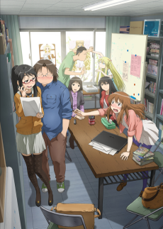 げんしけん 二代目 (현시연 2기) 포스터