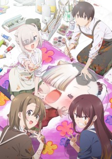 ちゃんと吸えない吸血鬼ちゃん (제대로 빨지 못하는 뱀파이어 양) 포스터