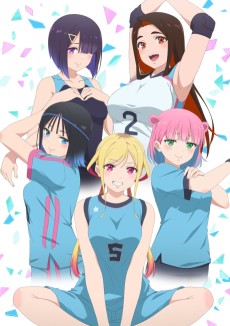 さわらないで小手指くん (건드리지 마, 코데사시 군) 포스터