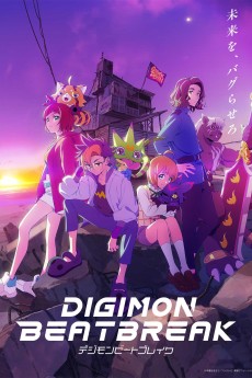 DIGIMON BEATBREAK (디지몬 비트브레이크) 포스터