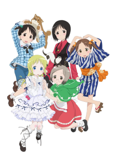 苺ましまろ OVA (딸기 마시마로 OVA) 포스터