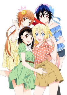 ニセコイ (니세코이) 포스터