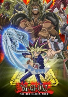 遊☆戯☆王　デュエルモンスターズ　光のピラミッド (유☆희☆왕 듀얼몬스터즈 빛의 피라미드) 포스터