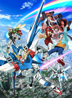 ガンダムビルドファイターズ (건담 빌드 파이터즈) 포스터