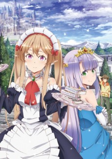 アウトブレイク・カンパニー (아웃브레이크 컴퍼니) 포스터