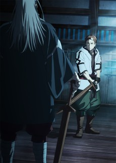 片田舎のおっさん、剣聖になるII (시골의 아저씨, 검성이 되다 II) 포스터