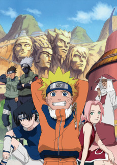 NARUTO -ナルト- (나루토) 포스터
