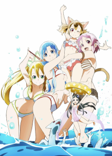 ソードアート・オンライン Extra Edition (소드 아트 온라인 엑스트라 에디션) 포스터