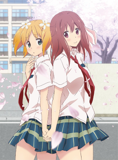 桜Trick (벚꽃 트릭) 포스터
