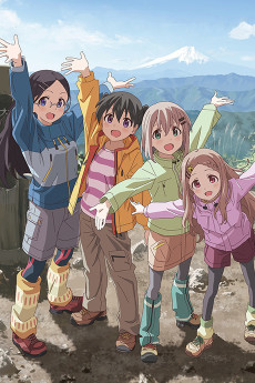 ヤマノススメ セカンドシーズン (야마노 스스메 시즌 2) 포스터