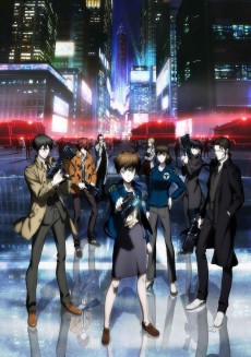 PSYCHO-PASS サイコパス2 (사이코패스 2) 포스터