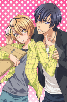 LOVE STAGE!! (러브 스테이지!!) 포스터