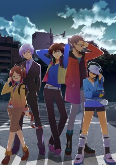 ハマトラ THE ANIMATION (하마토라 더 애니메이션) 포스터