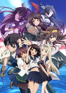 艦隊これくしょん -艦これ- (함대 컬렉션 -함대 컬렉션-) 포스터