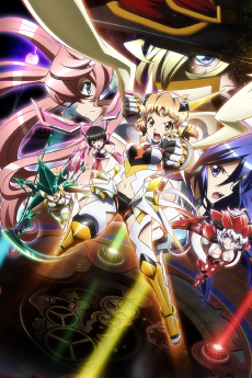 戦姫絶唱シンフォギアGX (전희절창 심포기어 GX) 포스터