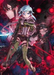 ソードアート・オンライン II (소드 아트 온라인 II) 포스터