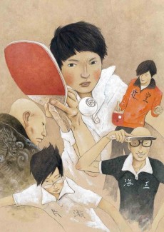 ピンポン THE ANIMATION (핑퐁 더 애니메이션) 포스터